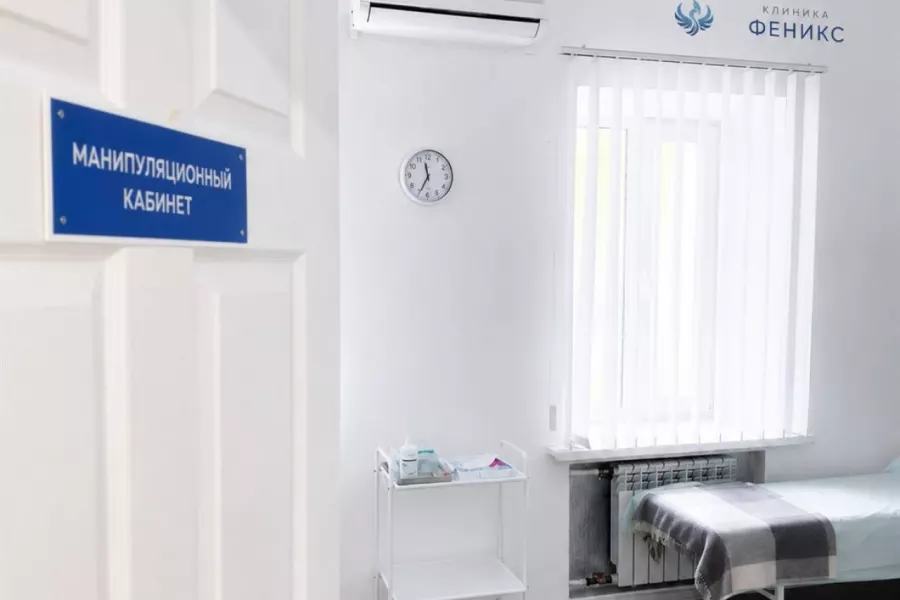 Наркологическая помощь в Гороховце
